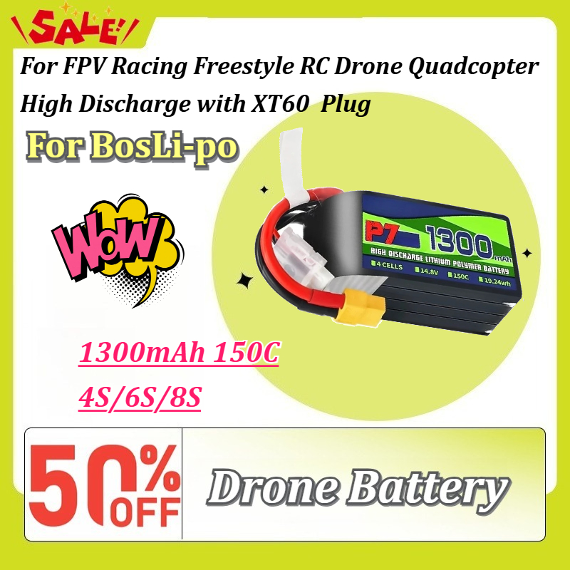 Batteria LiPo BosLi-po P7 1300 - Drone Battery 6S recensione e prezzo