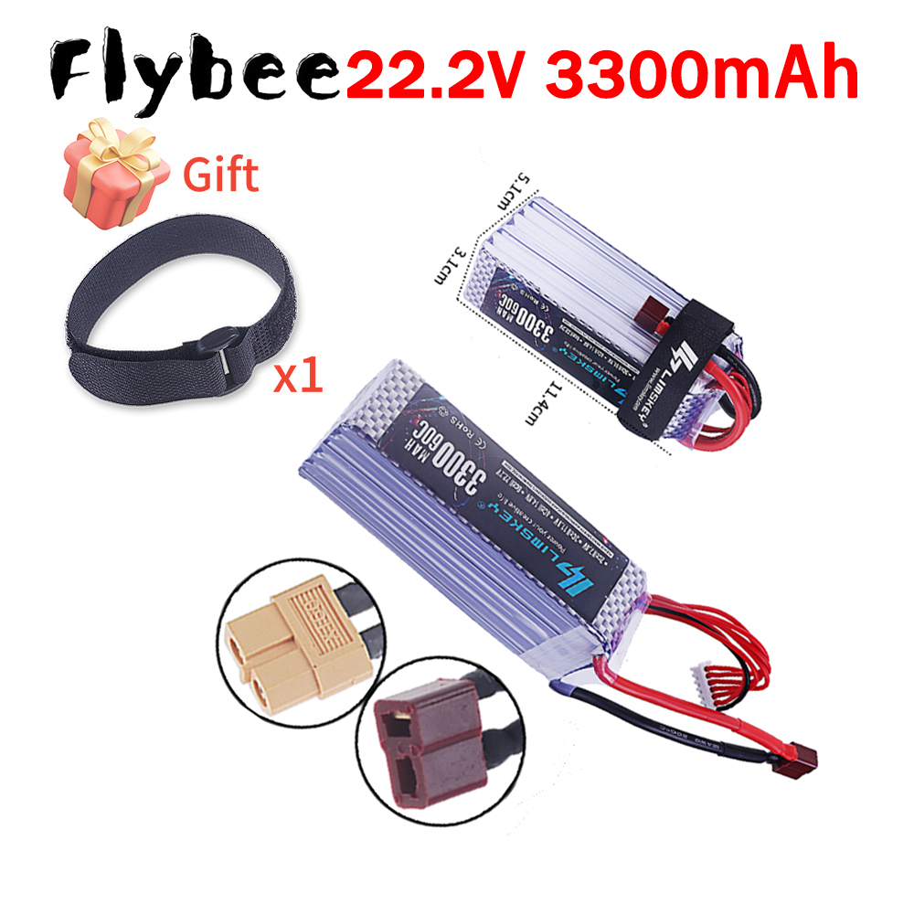 Batteria Lipo NUOVA 3300mAh 22 - Drone Battery 6S recensione e prezzo